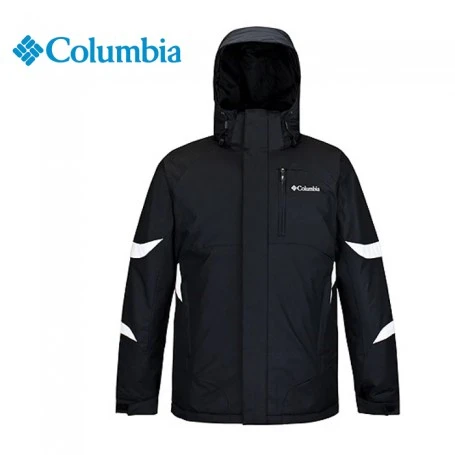 Veste De Ski COLUMBIA Fonctionnelle Ă Un Petit Prix
